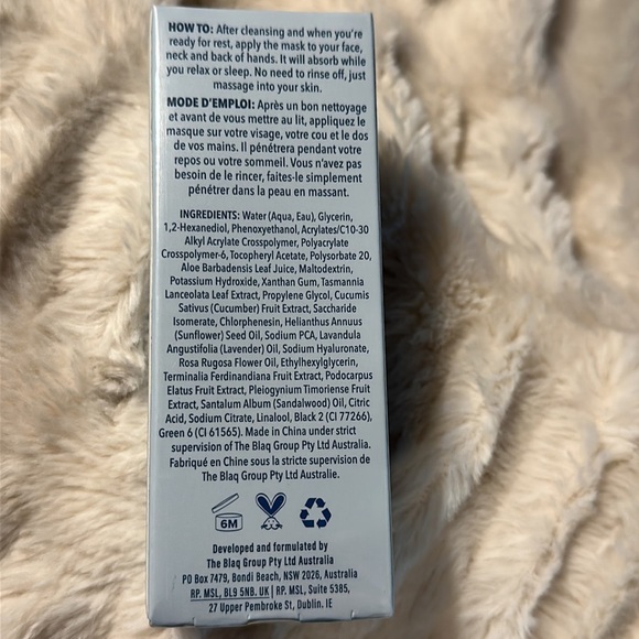 Flight Mode Skincare High Altitude Hydration Mask 50ml - Picture 4 of 6